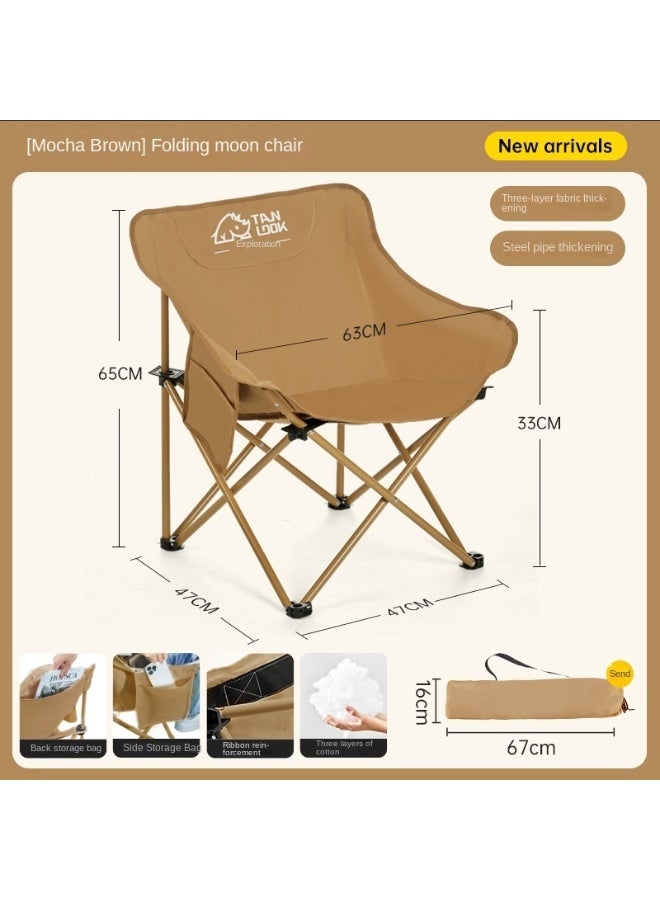 Camping Picnic Outdoor Ultra Light Moon Chair Portable Folding Chair Beach Sketch Fishing Stool